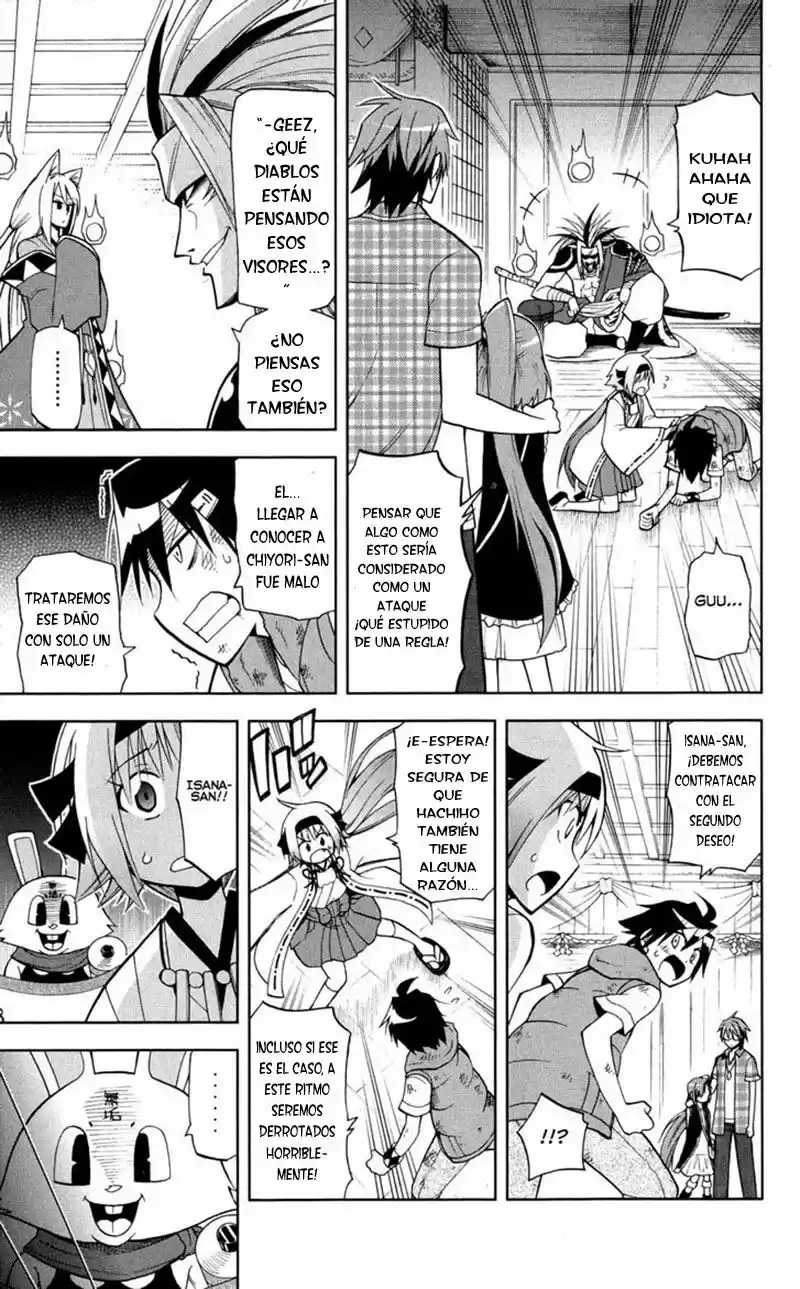Gan-Kon capítulo 38, página 6