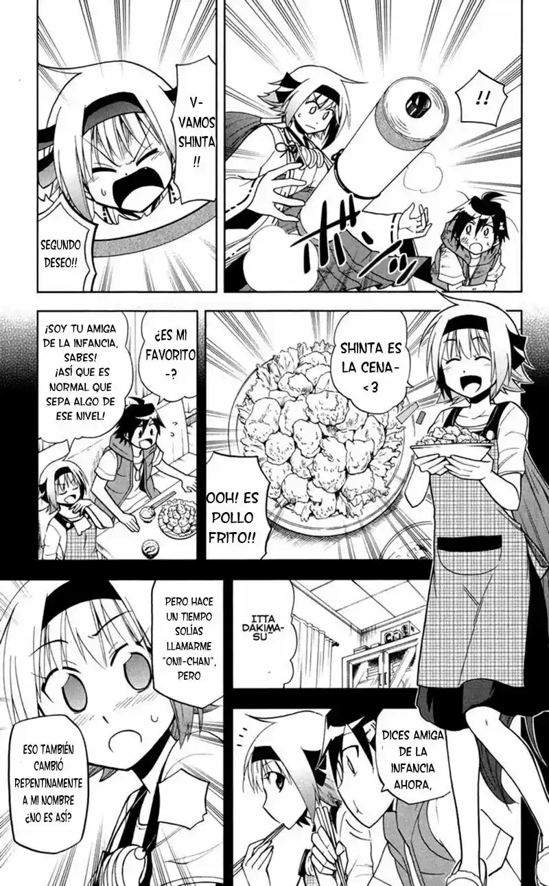 Gan-Kon capítulo 38, página 16