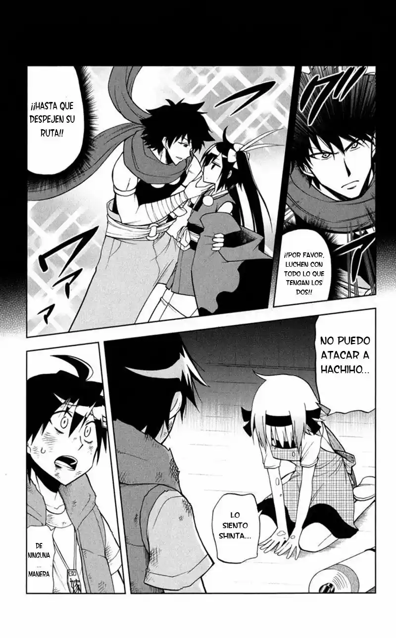 Gan-Kon capítulo 39, página 2
