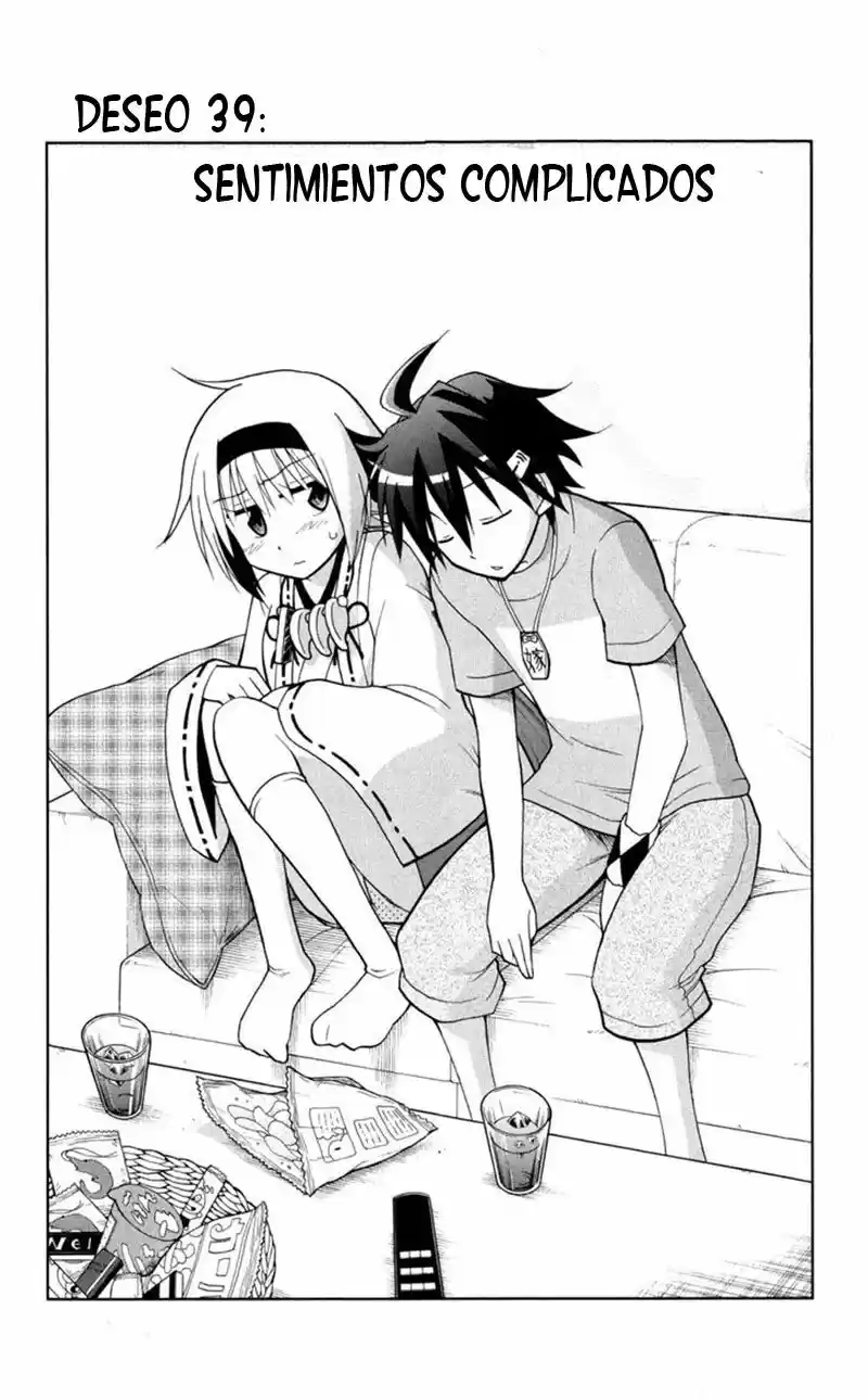 Gan-Kon capítulo 39, página 3
