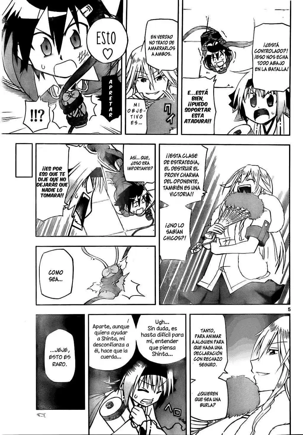 Gan-Kon capítulo 4, página 5