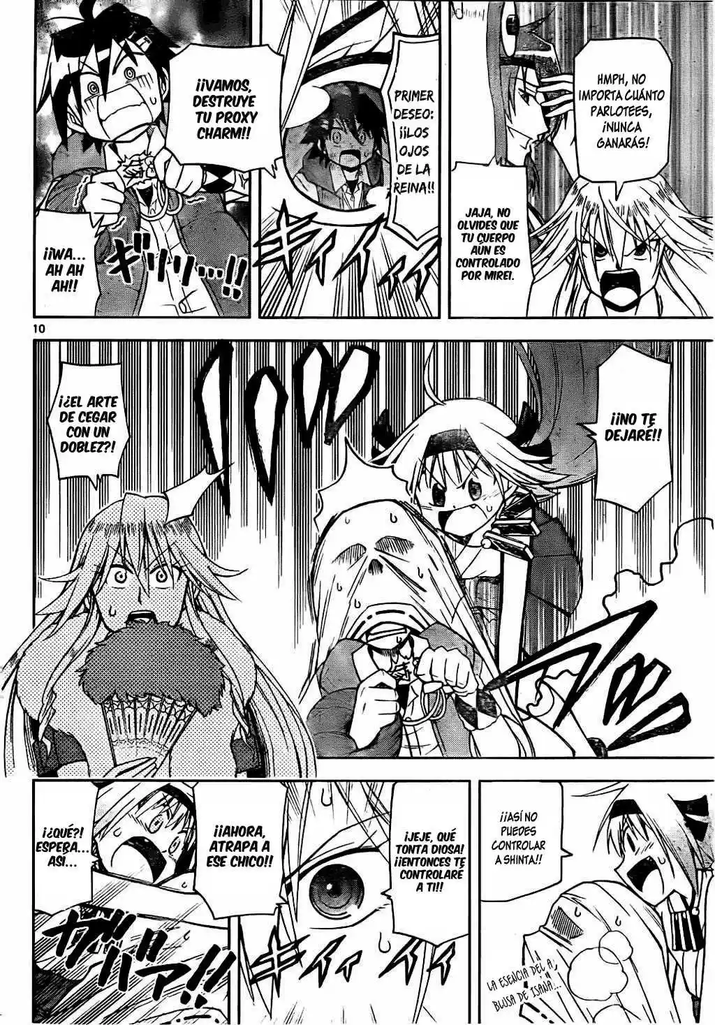 Gan-Kon capítulo 4, página 10