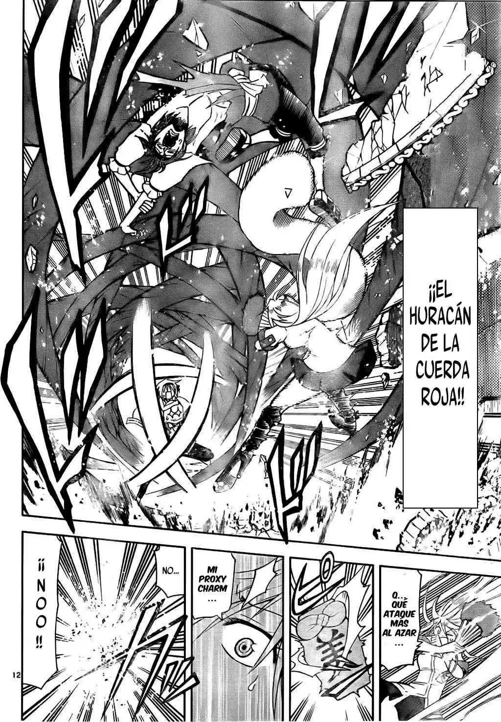 Gan-Kon capítulo 4, página 12