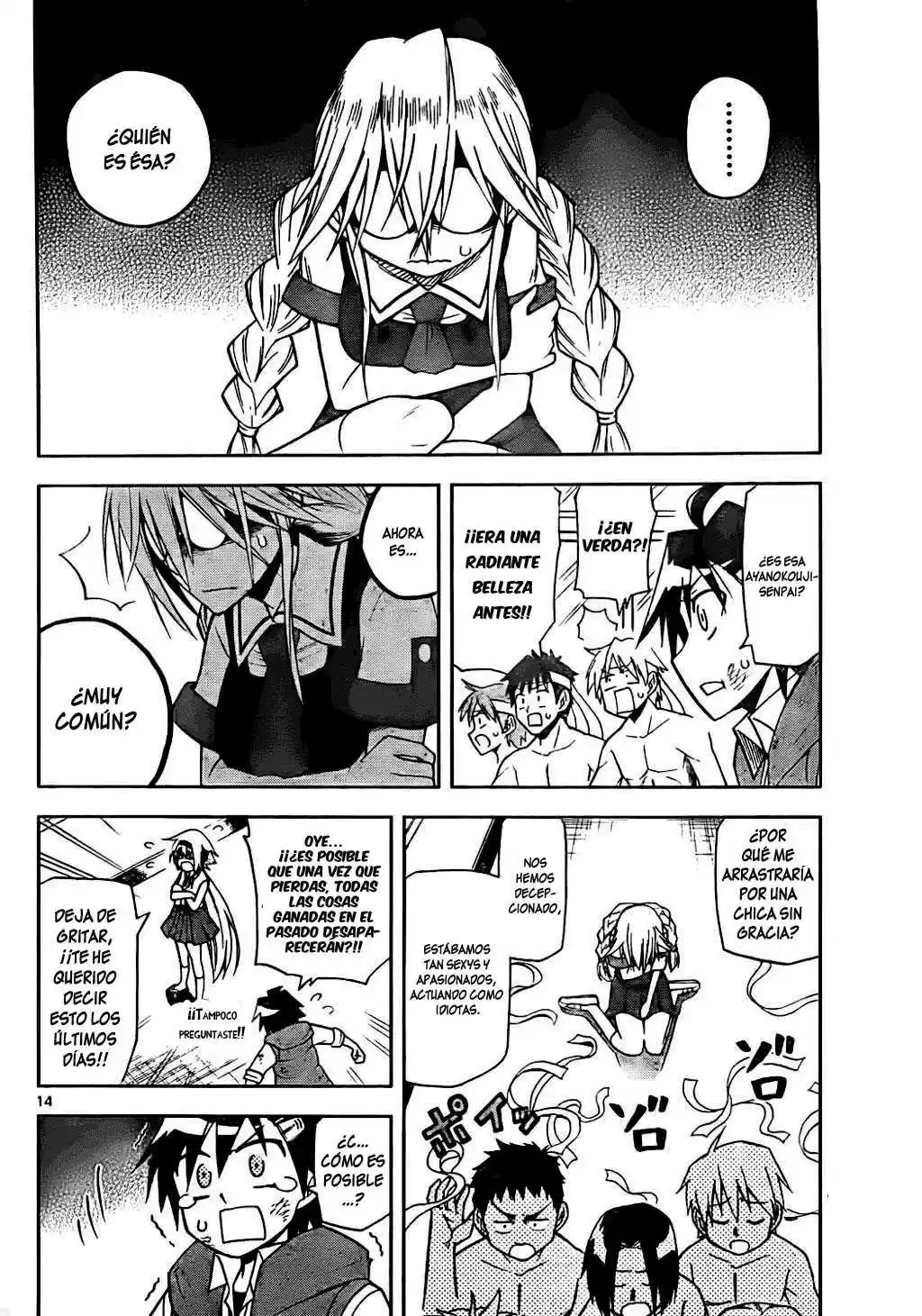 Gan-Kon capítulo 4, página 14