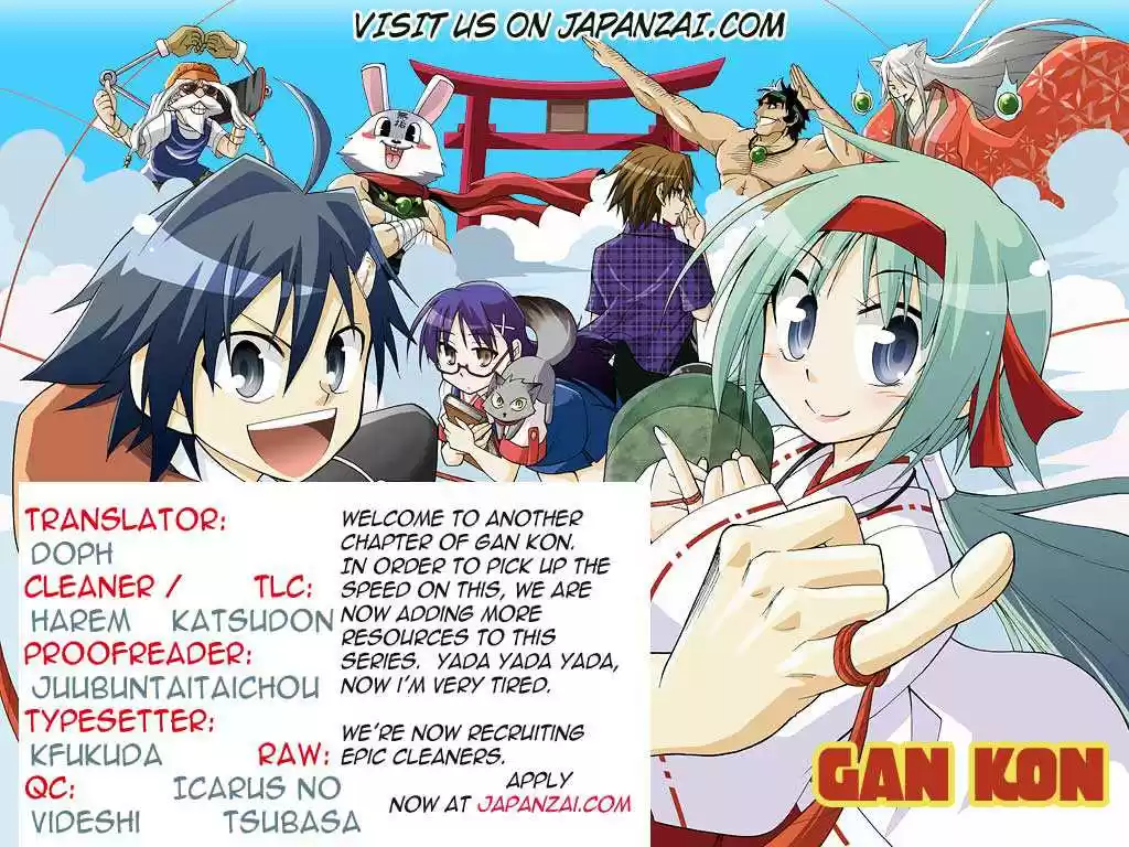 Gan-Kon capítulo 4, página 19