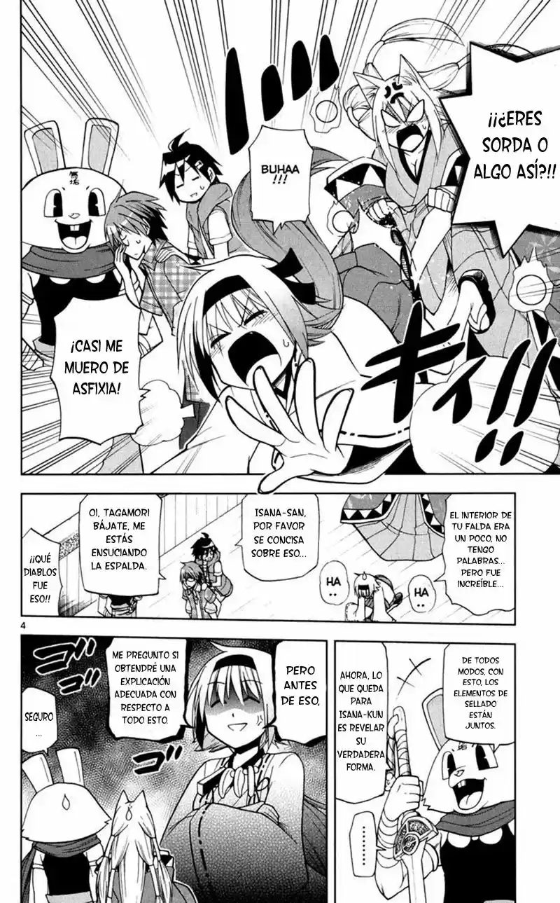 Gan-Kon capítulo 40, página 5