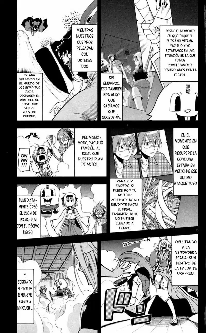 Gan-Kon capítulo 40, página 6