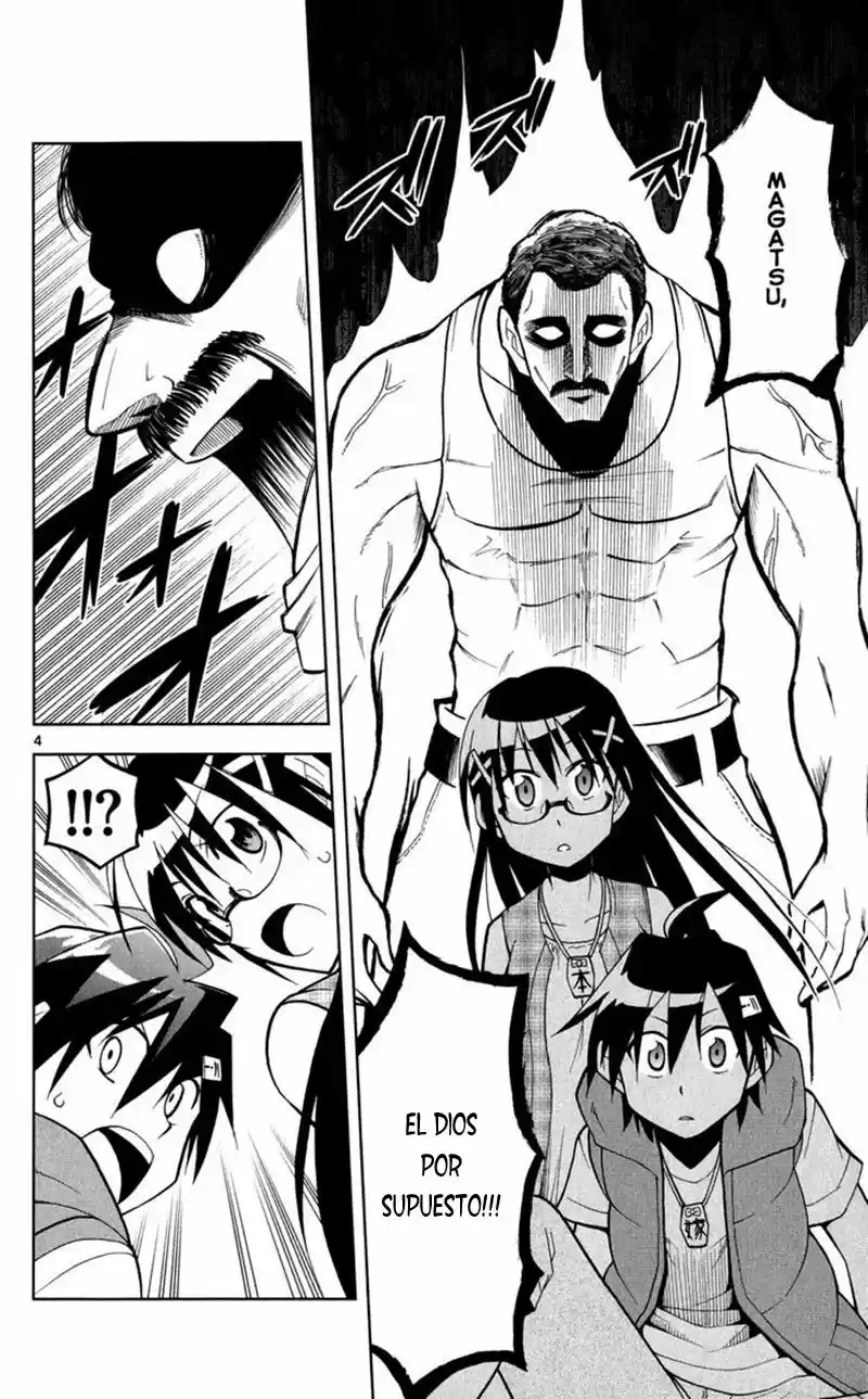 Gan-Kon capítulo 41, página 5