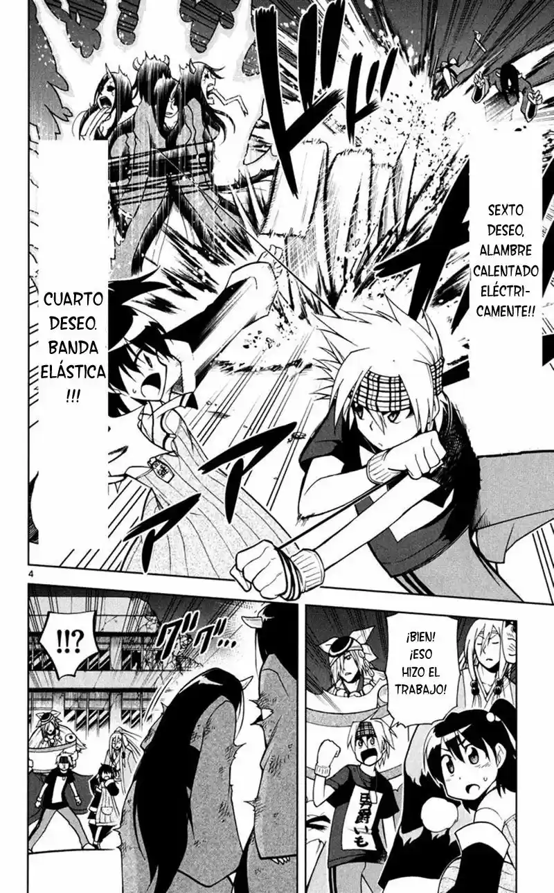 Gan-Kon capítulo 45, página 5