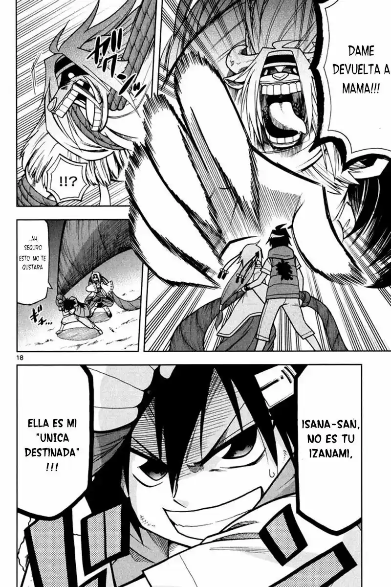 Gan-Kon capítulo 45, página 19