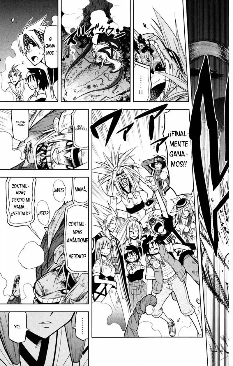 Gan-Kon capítulo 46, página 14