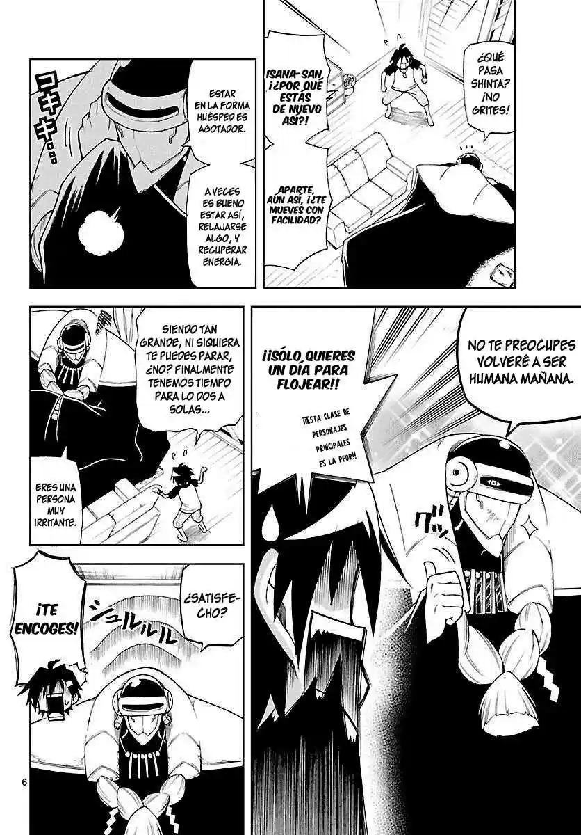 Gan-Kon capítulo 5, página 7
