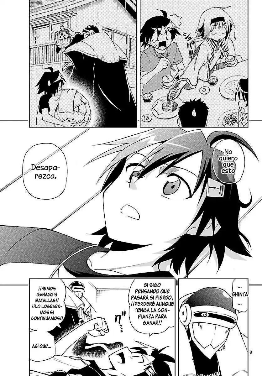 Gan-Kon capítulo 5, página 10