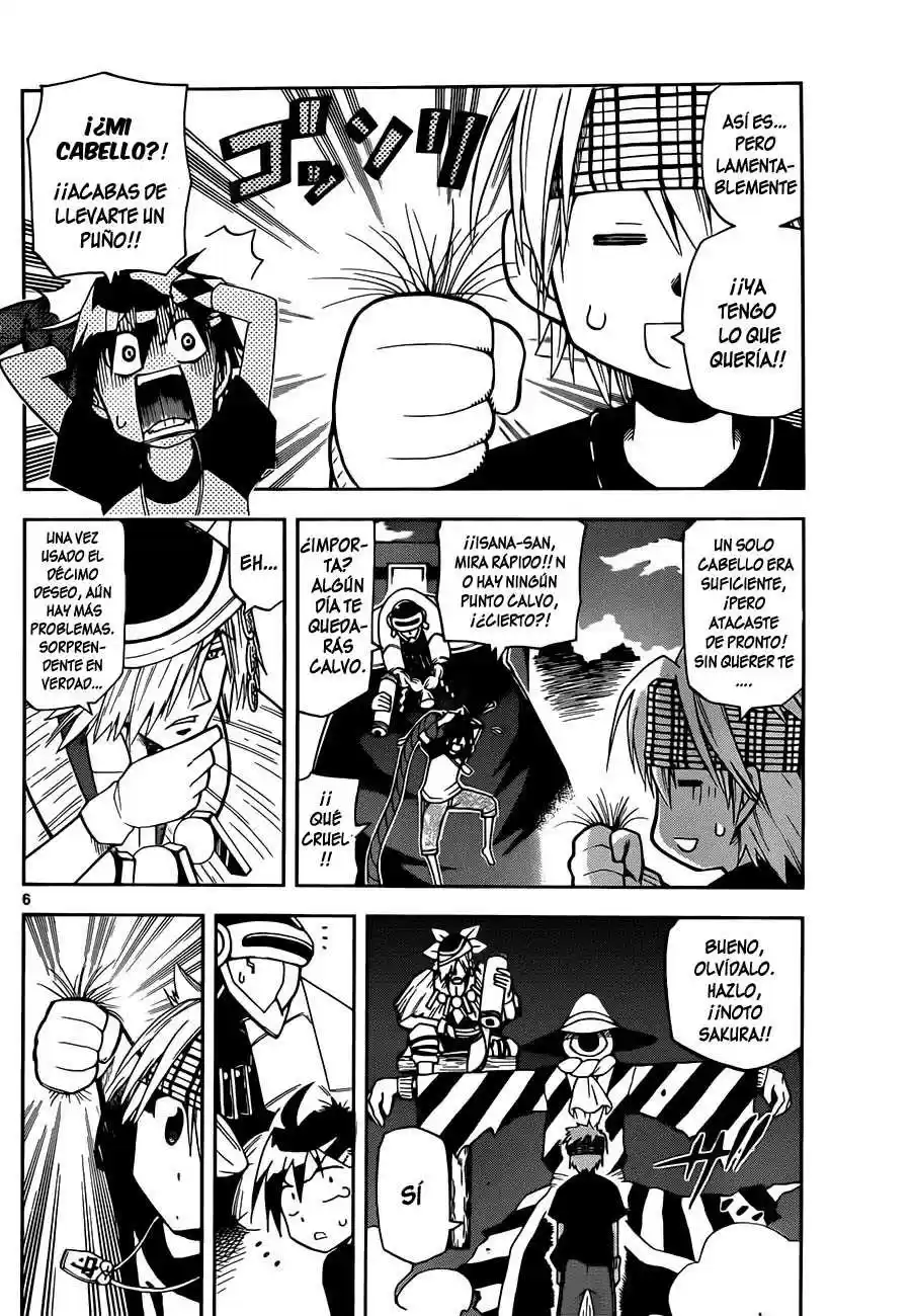 Gan-Kon capítulo 6, página 8