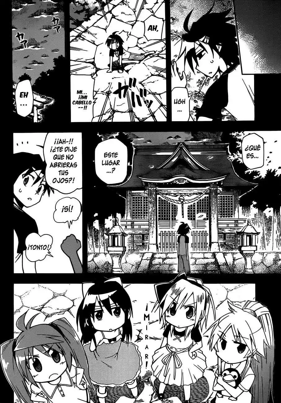 Gan-Kon capítulo 6, página 10