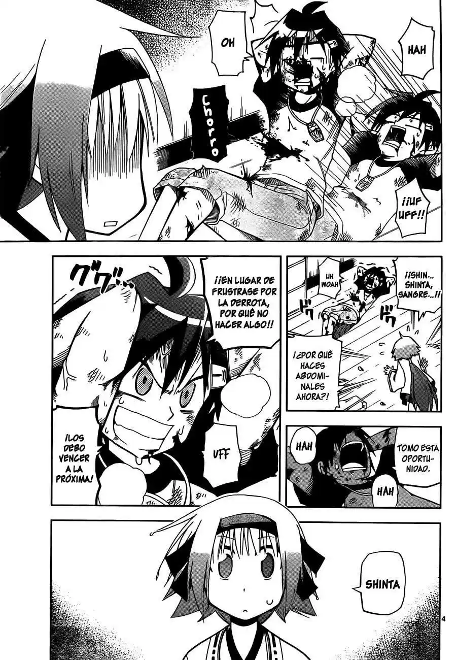 Gan-Kon capítulo 7, página 5