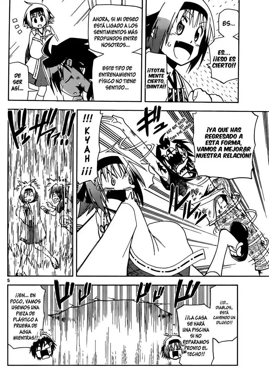 Gan-Kon capítulo 7, página 6
