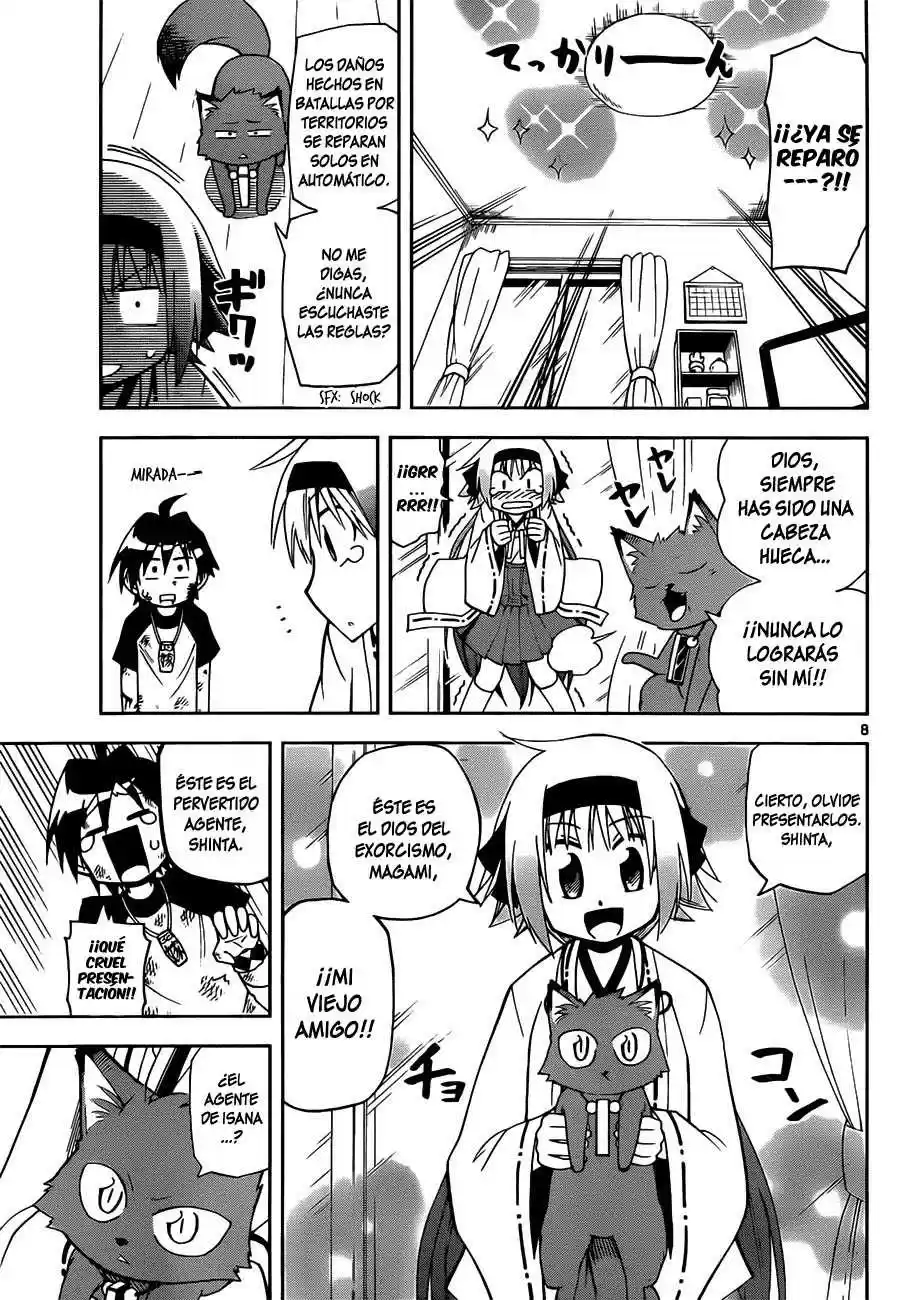 Gan-Kon capítulo 7, página 9
