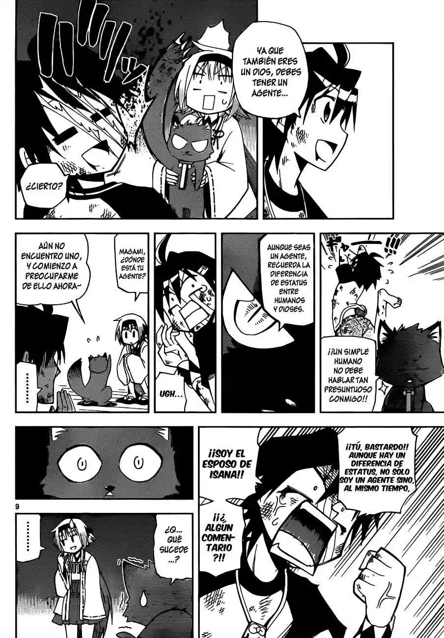 Gan-Kon capítulo 7, página 10