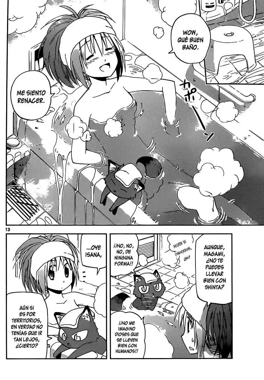 Gan-Kon capítulo 7, página 14