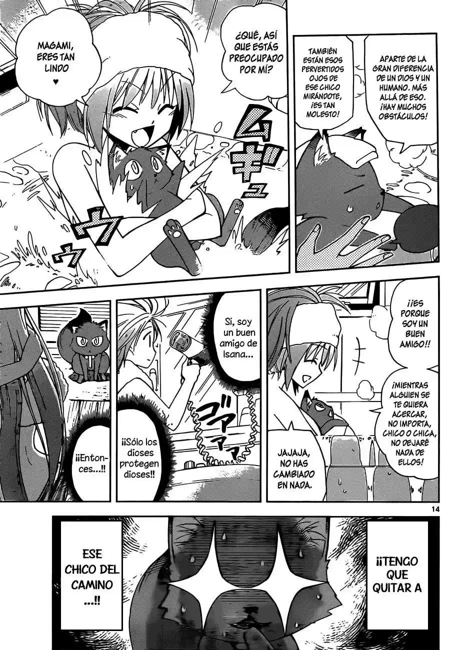 Gan-Kon capítulo 7, página 15