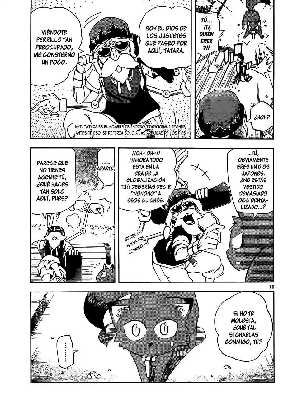 Gan-Kon capítulo 7, página 17