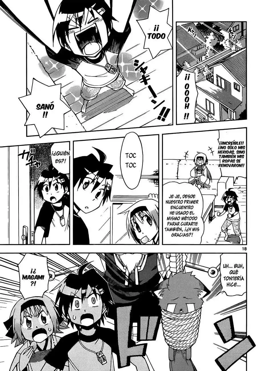 Gan-Kon capítulo 7, página 19