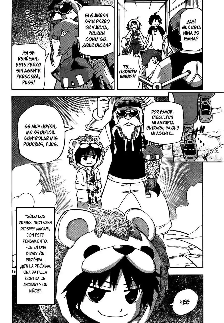 Gan-Kon capítulo 7, página 20