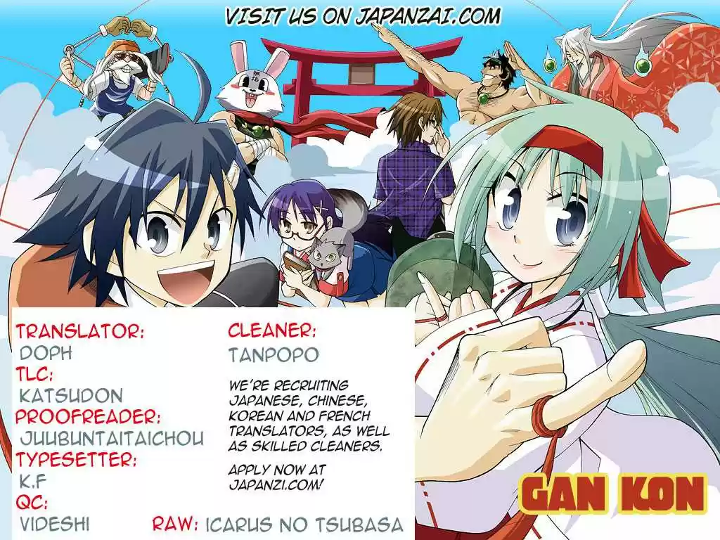 Gan-Kon capítulo 7, página 21