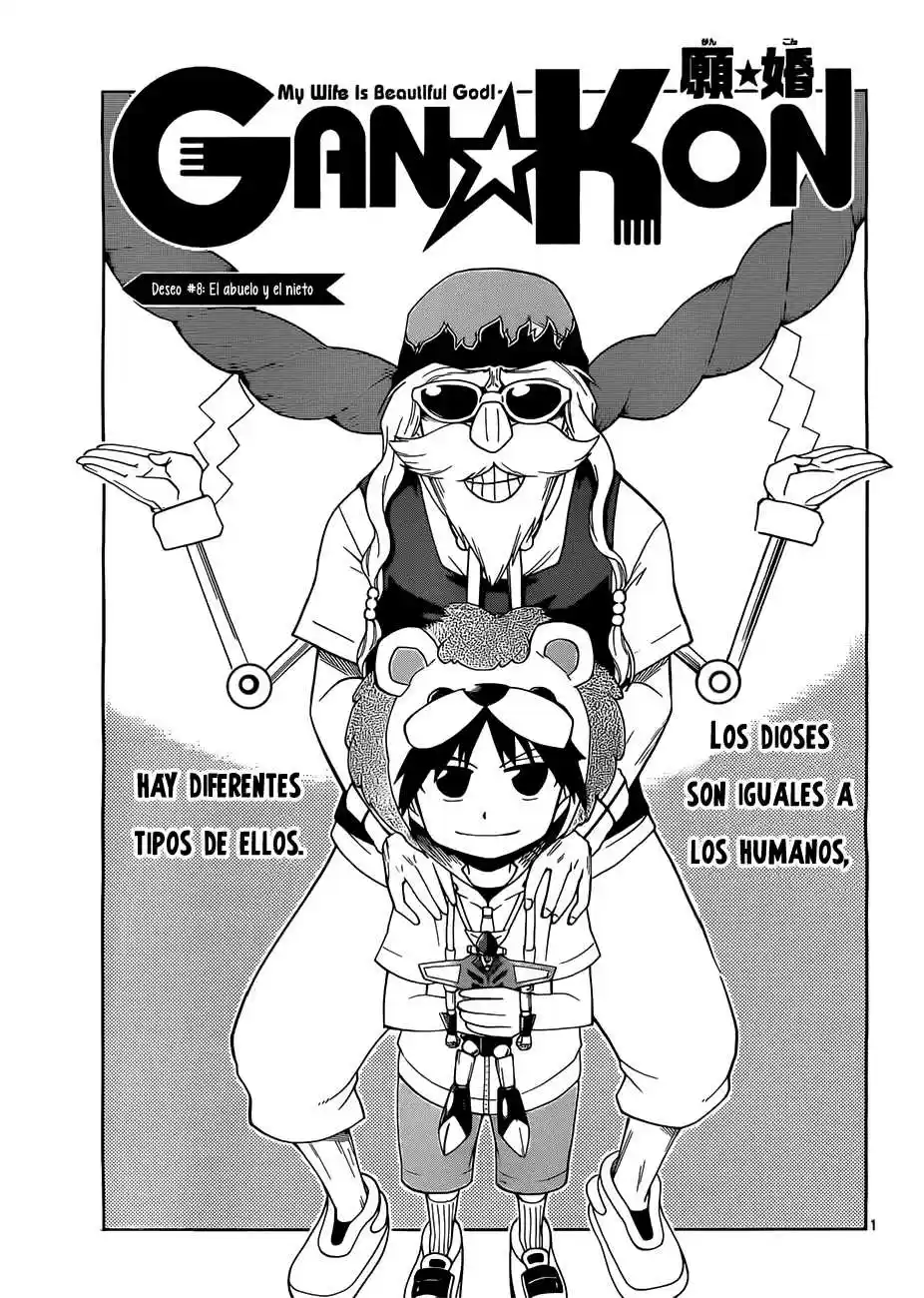 Gan-Kon capítulo 8, página 2