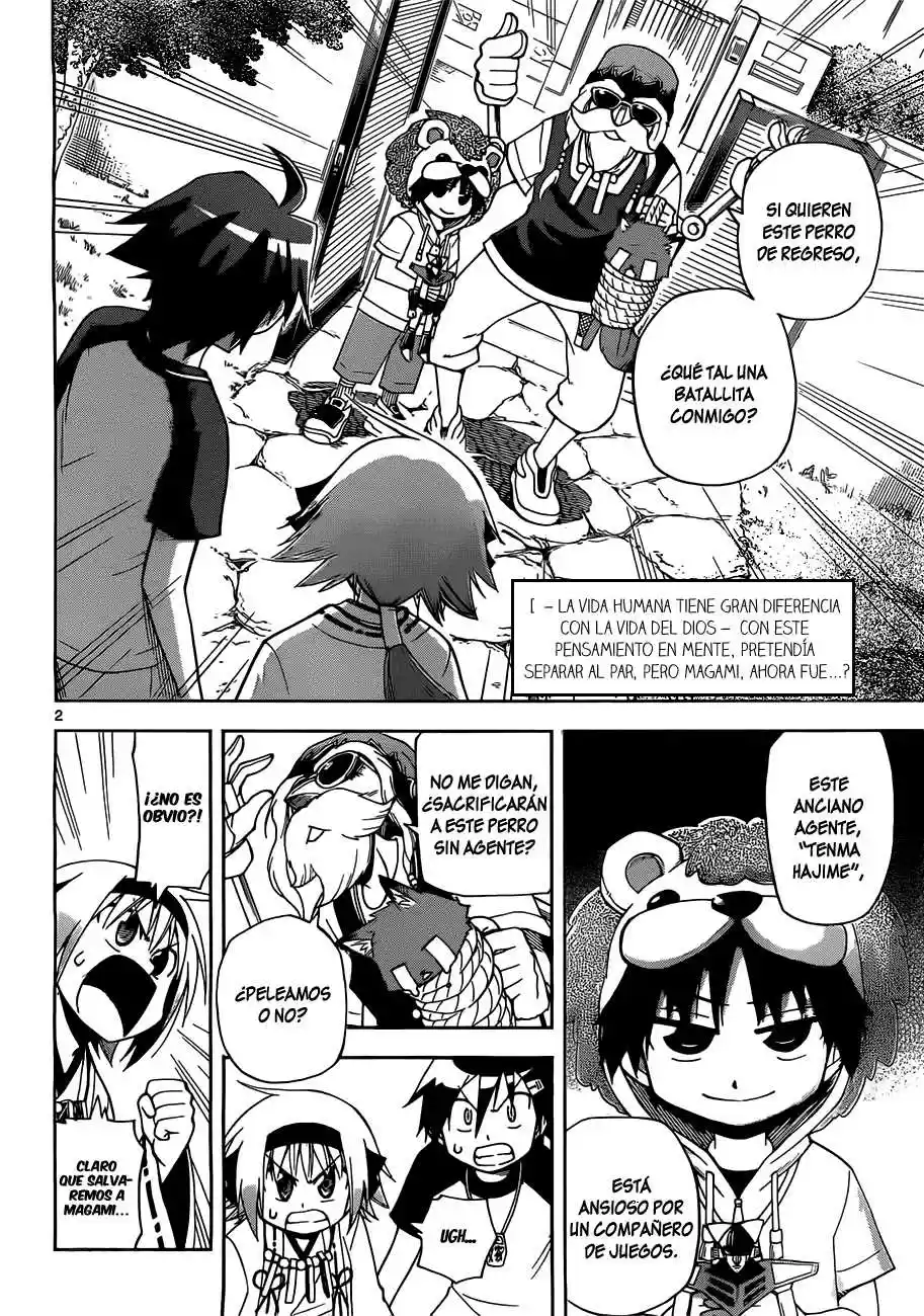 Gan-Kon capítulo 8, página 3
