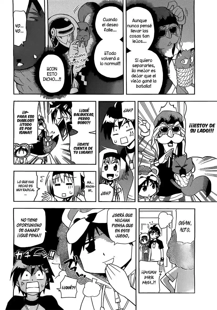 Gan-Kon capítulo 8, página 5