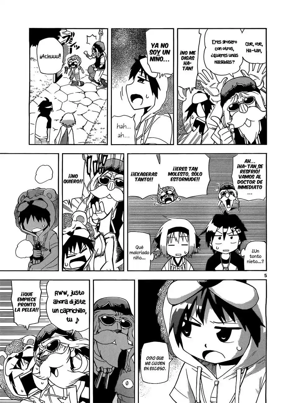 Gan-Kon capítulo 8, página 6
