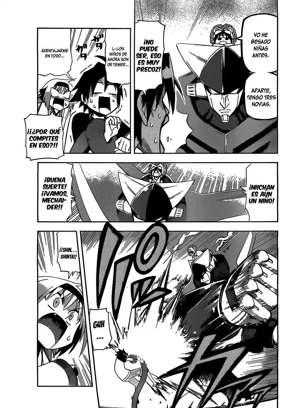 Gan-Kon capítulo 8, página 14