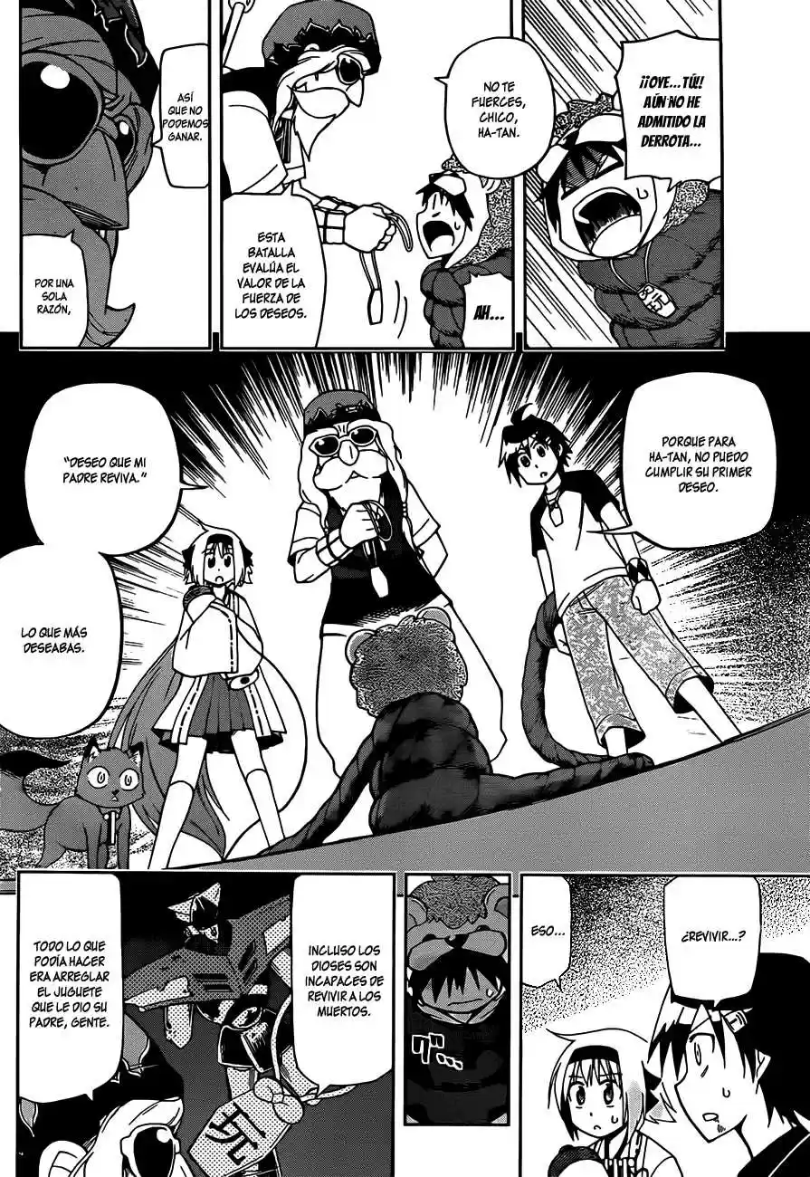 Gan-Kon capítulo 9, página 5