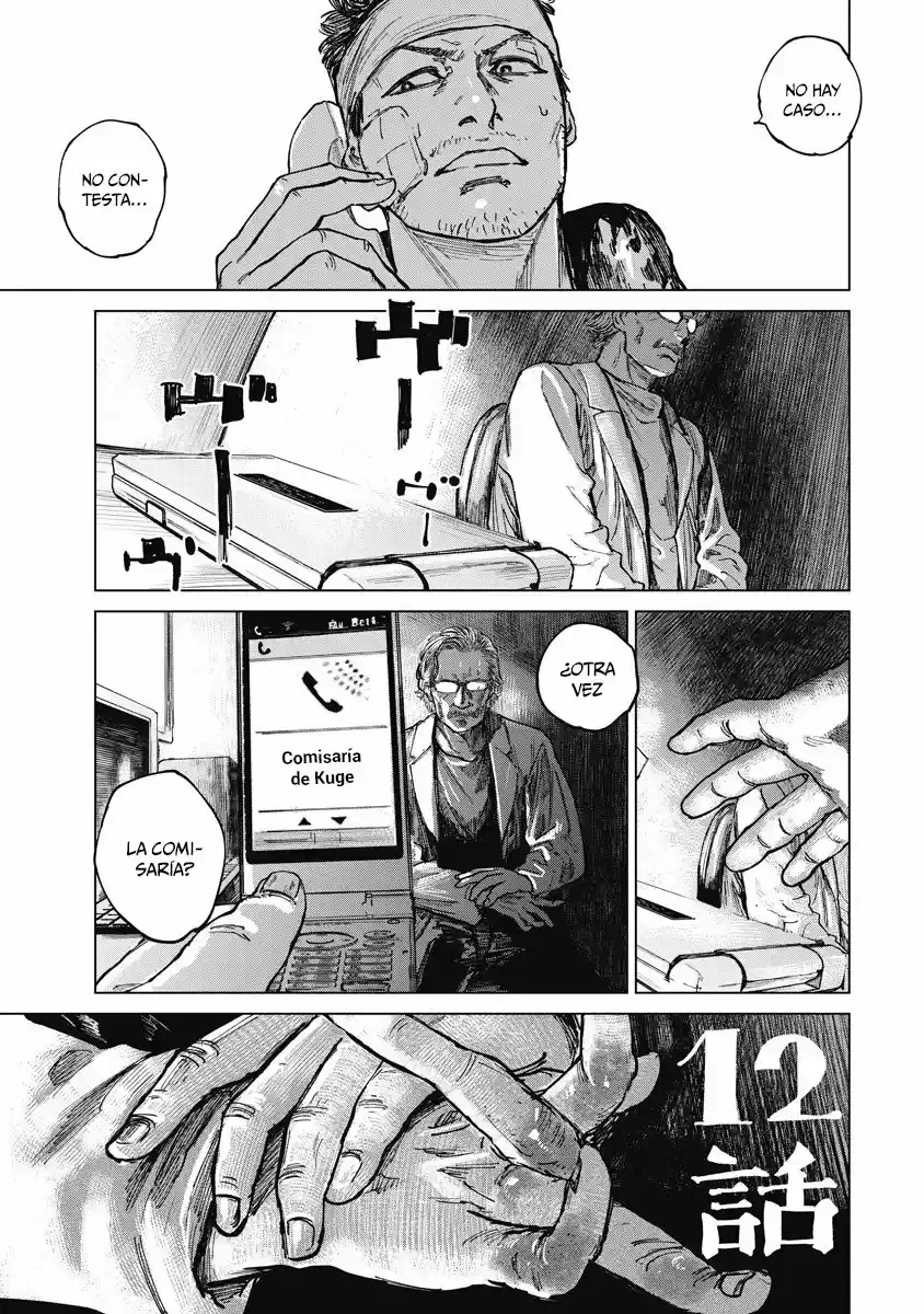 Gannibal capítulo 12, página 3