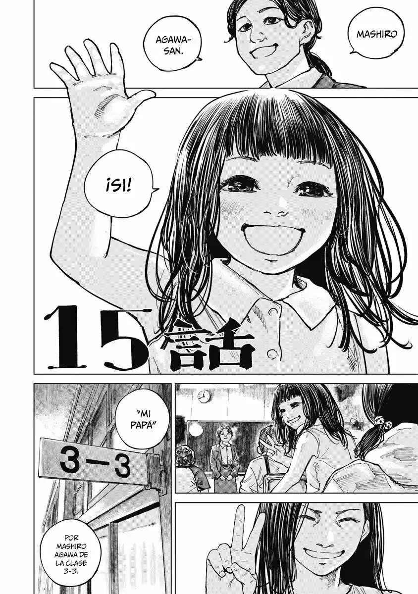 Gannibal capítulo 15, página 4