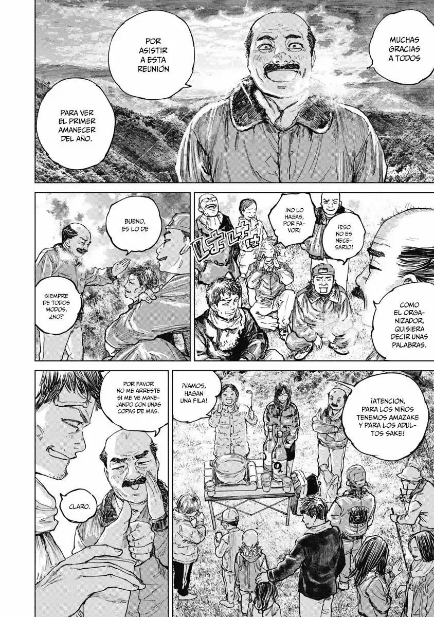 Gannibal capítulo 18, página 4