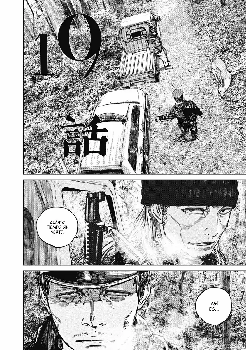 Gannibal capítulo 19, página 4