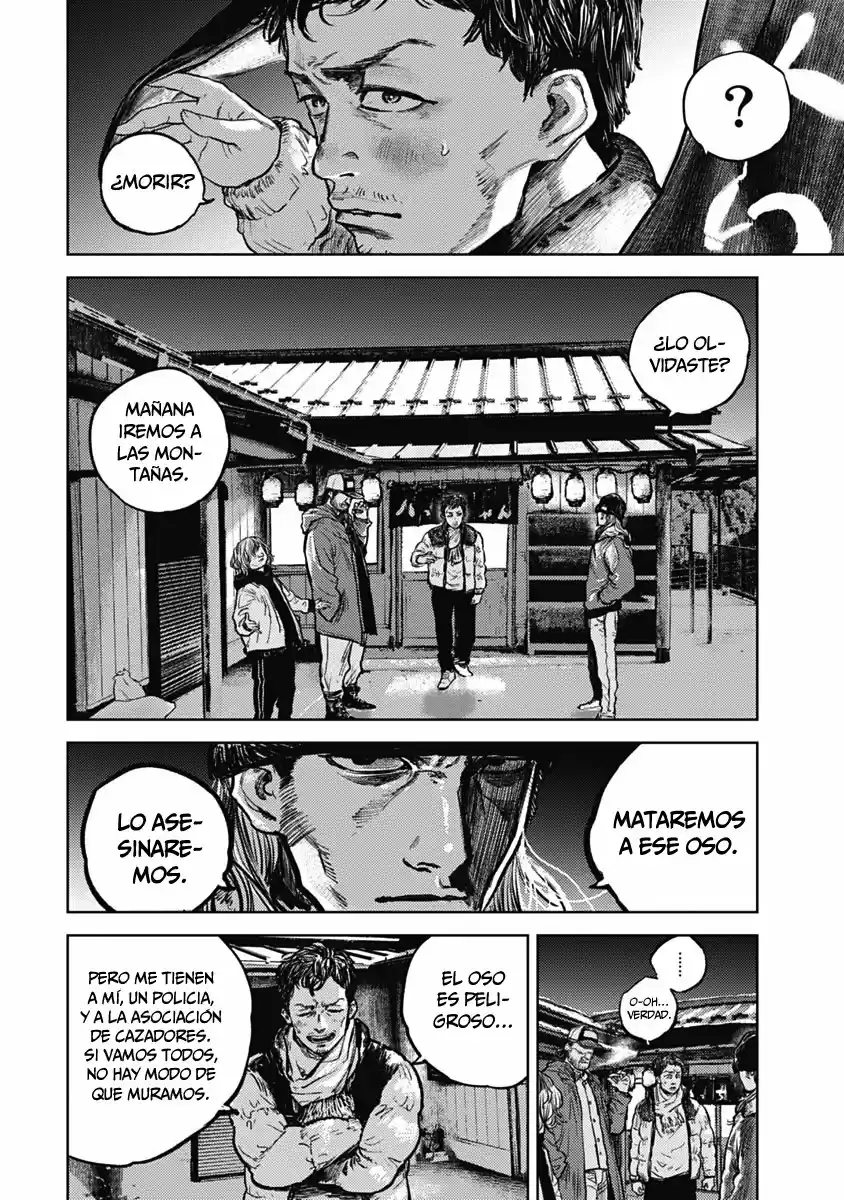 Gannibal capítulo 2, página 2