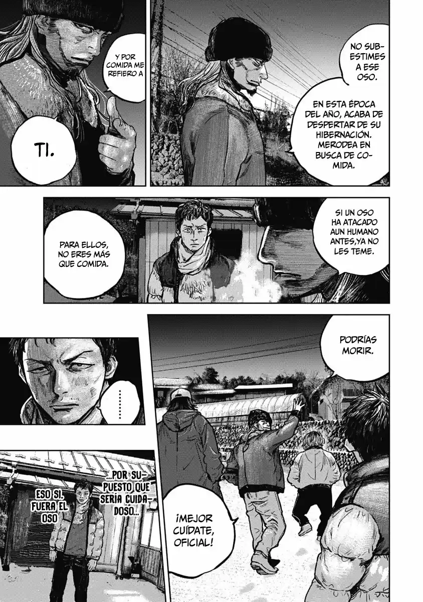 Gannibal capítulo 2, página 3