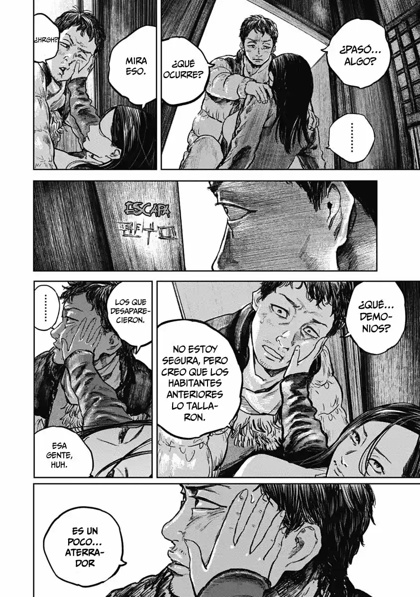 Gannibal capítulo 2, página 6