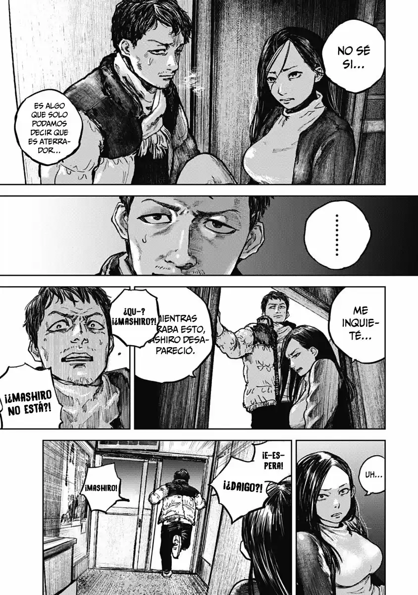 Gannibal capítulo 2, página 7
