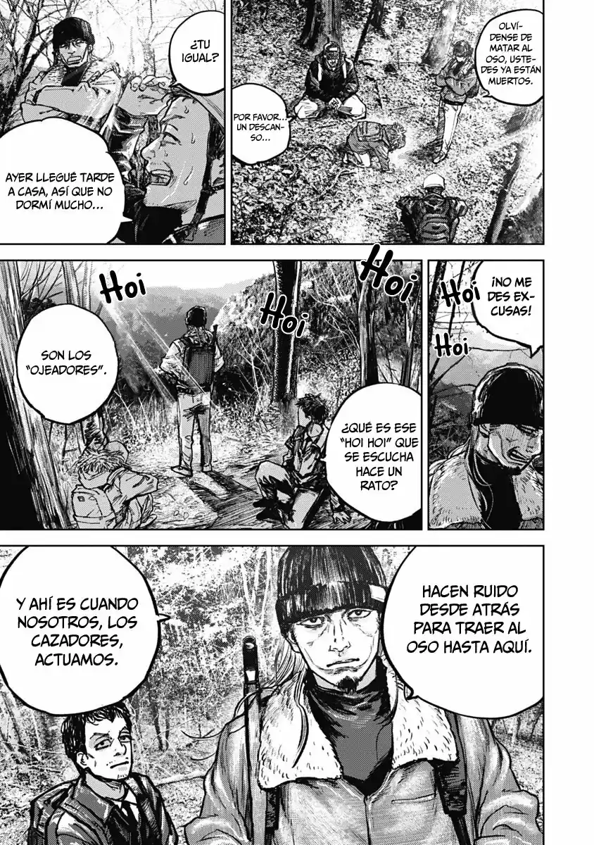 Gannibal capítulo 2, página 15