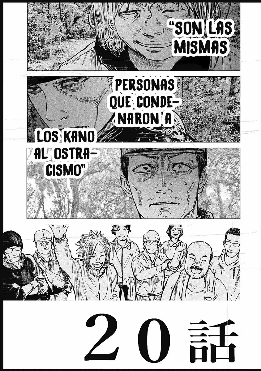 Gannibal capítulo 20, página 4