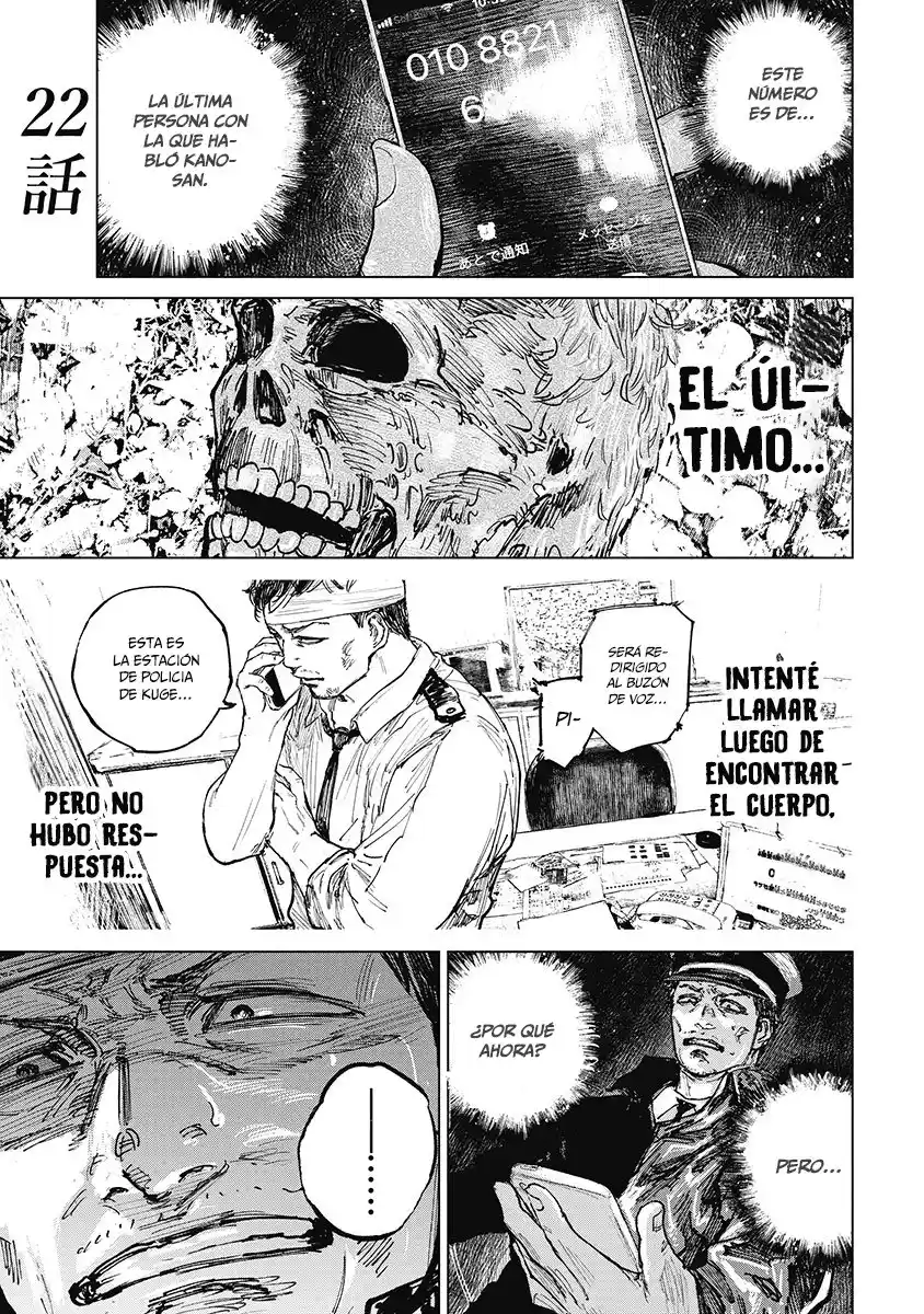 Gannibal capítulo 22, página 1