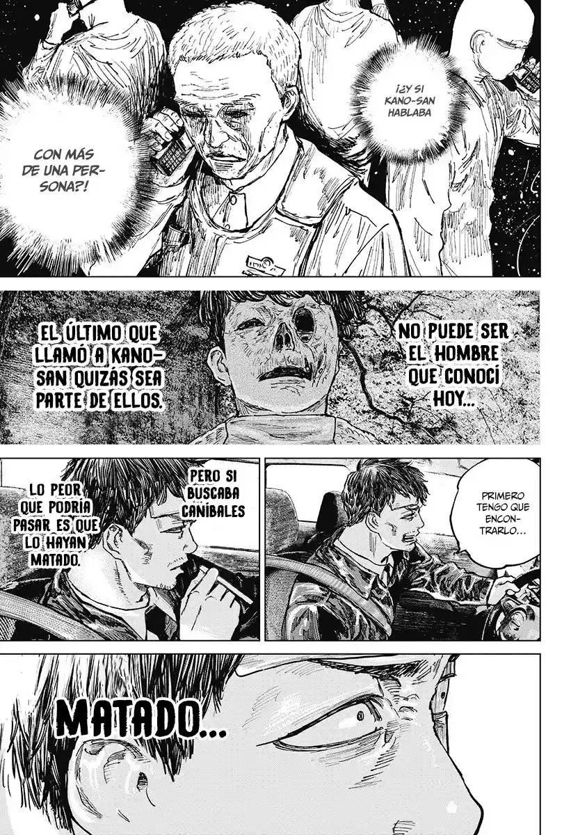 Gannibal capítulo 23, página 14