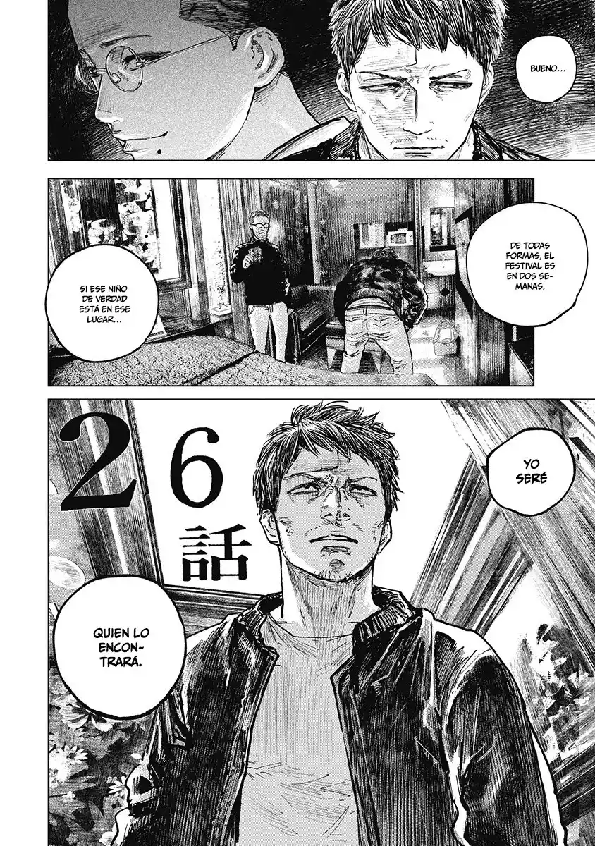 Gannibal capítulo 26, página 2