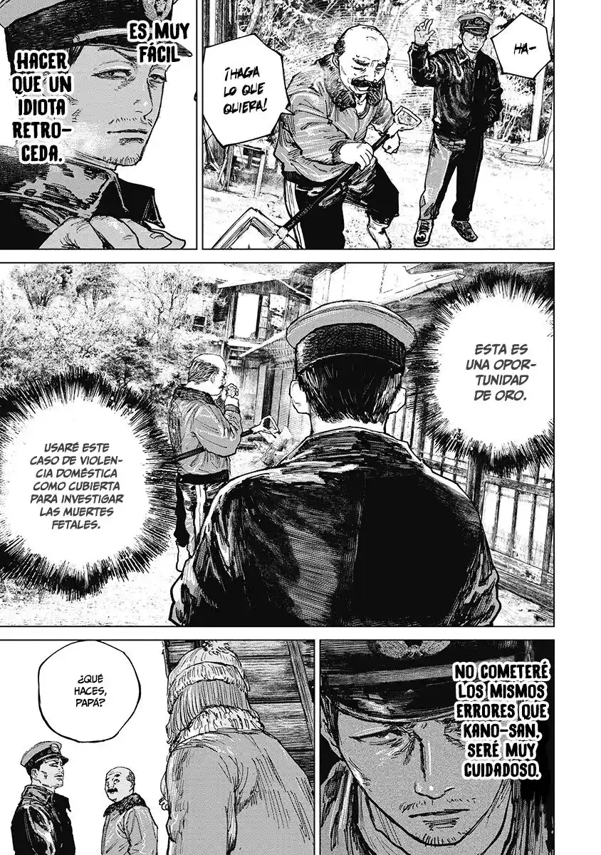 Gannibal capítulo 26, página 17