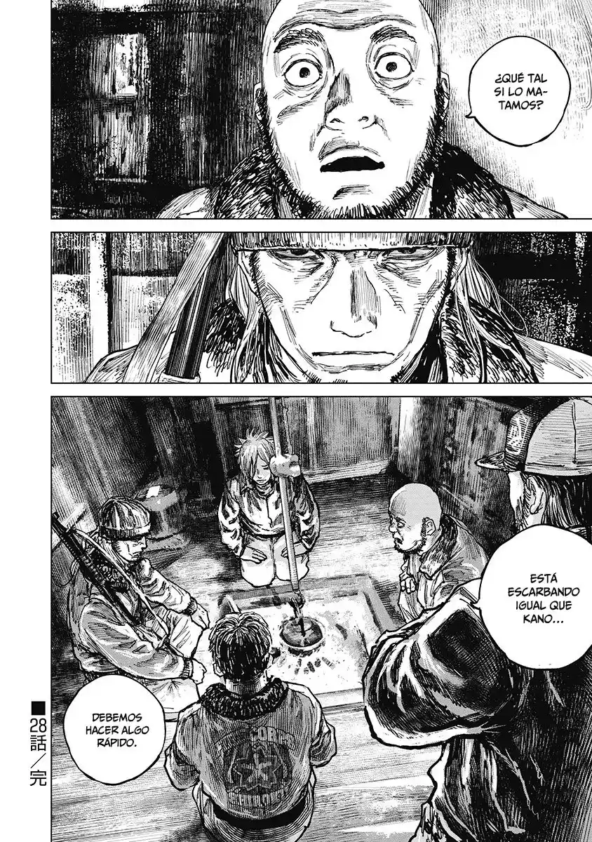 Gannibal capítulo 28, página 20